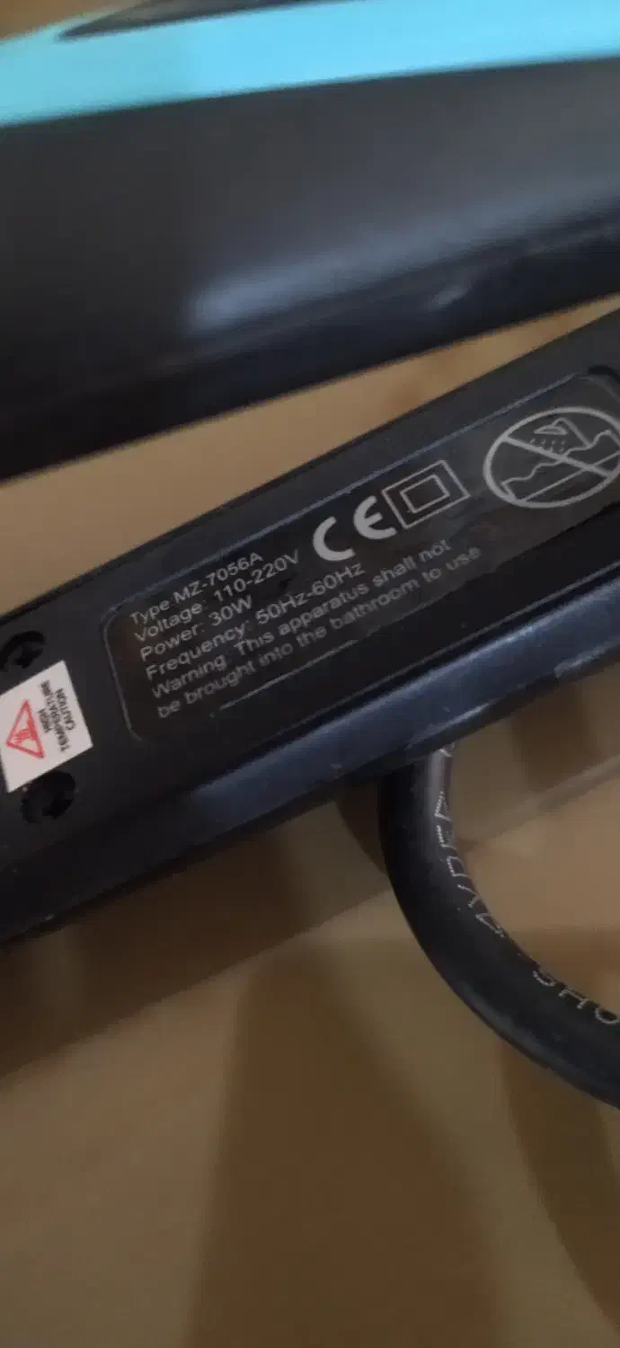 دستگاه ویو نو|آرایشی، بهداشتی، درمانی|نقده, |دیوار