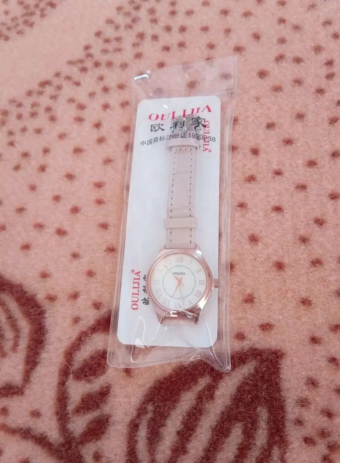 ساعت مچی|ساعت|قوچان, |دیوار