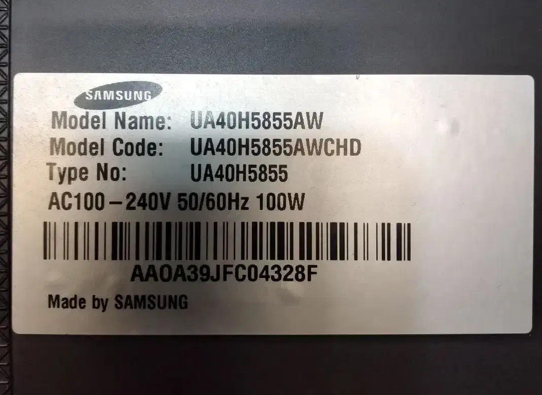 تلویزیون ال ایدی  ۴۰ اینچ برند سامسنوگ|تلویزیون و پروژکتور|تهران, اکباتان|دیوار