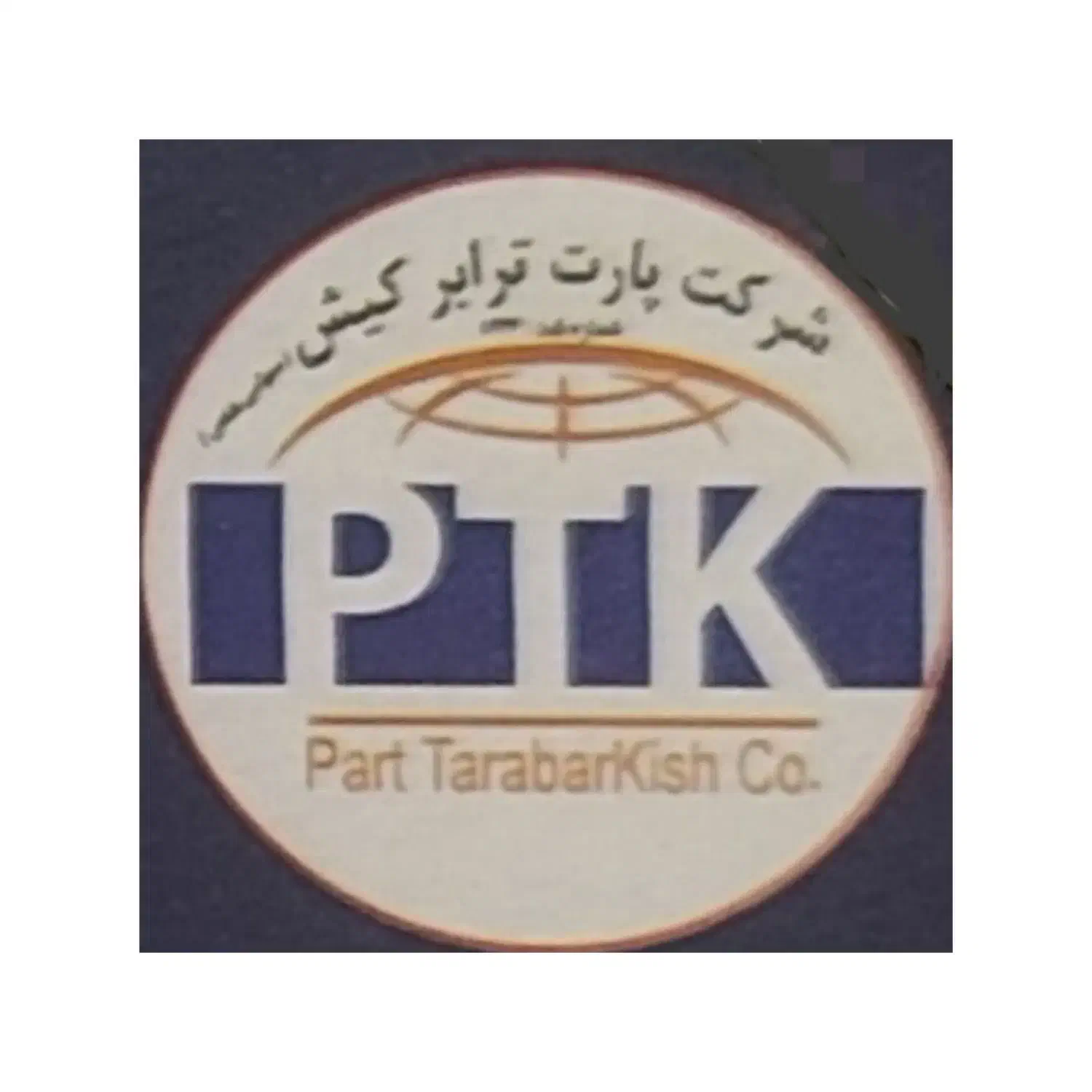 استخدام برقکار و مکانیک وسرویسکار|استخدام صنعتی، فنی، مهندسی|کیش, |دیوار