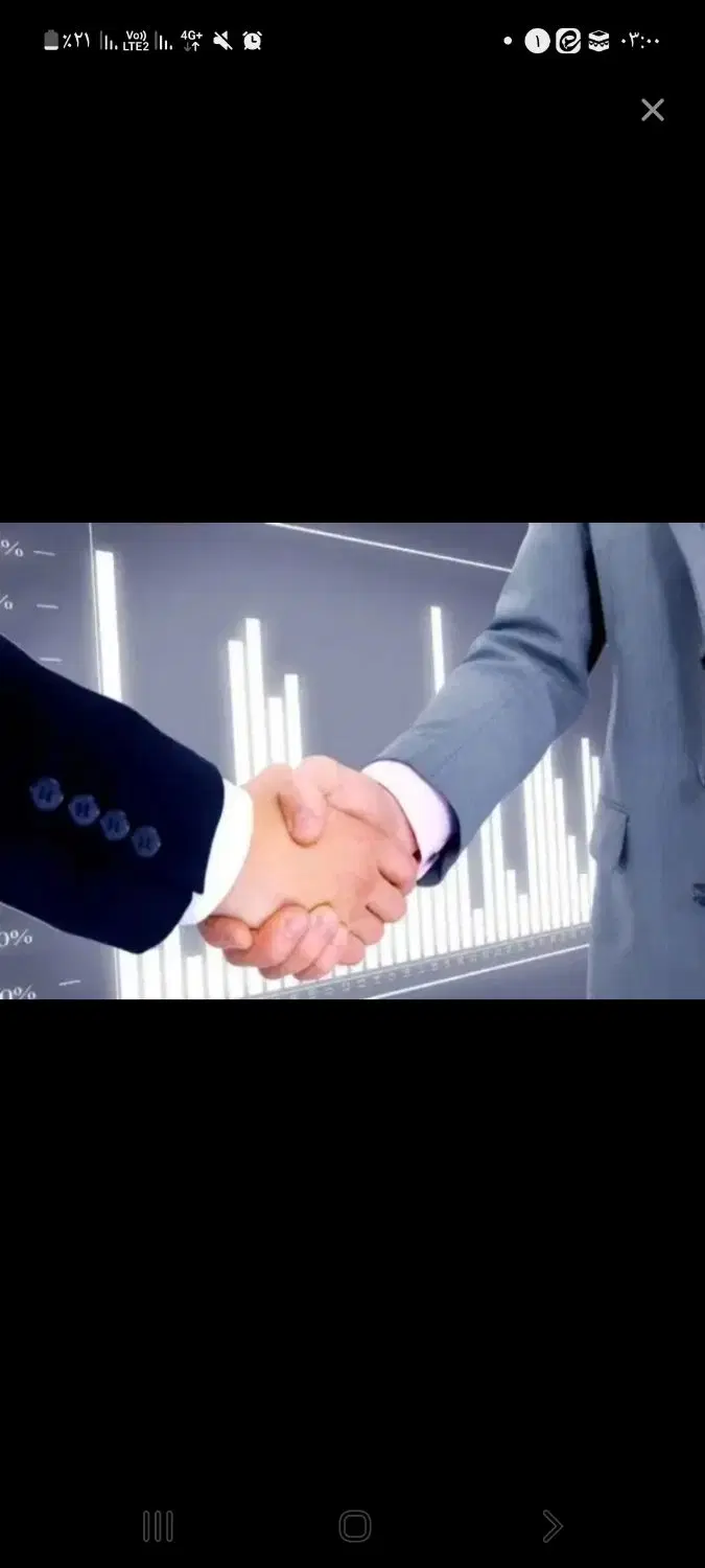 منشی|استخدام اداری و مدیریت|برخوار, |دیوار