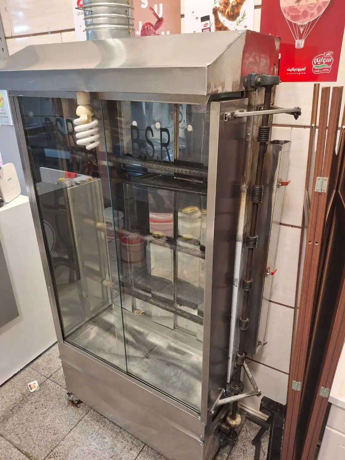 فر ۶ سیخه مرغ بریان|فروشگاه و مغازه|قزوین, |دیوار