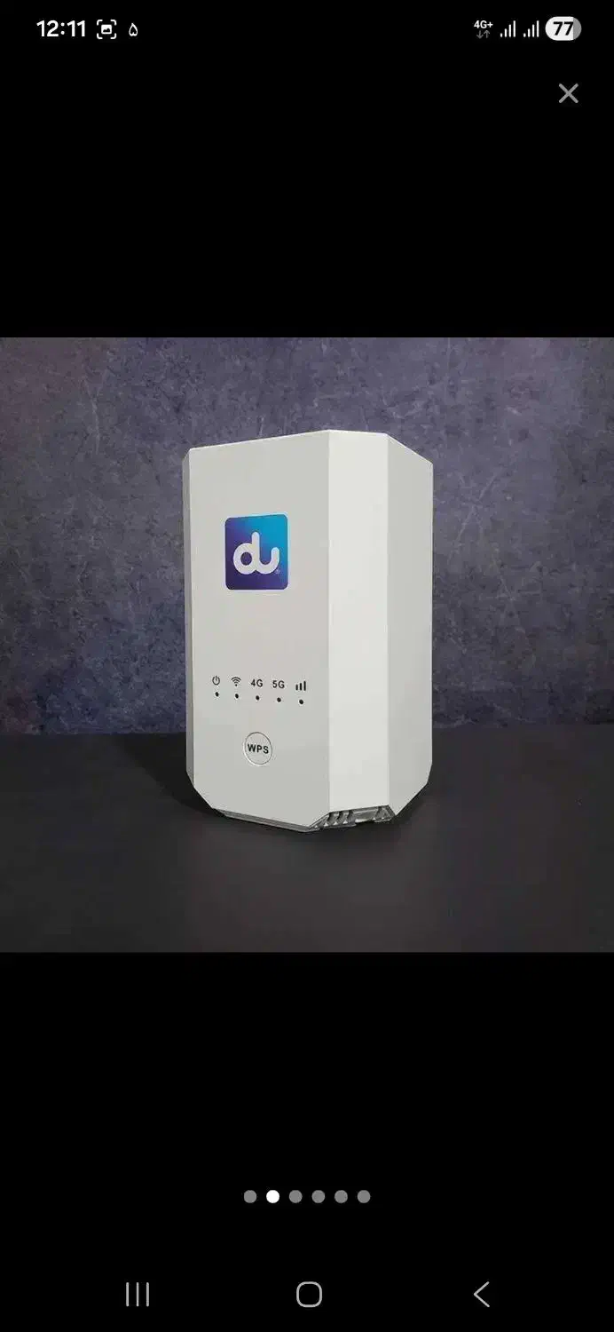 مودم پر قدرت ZLT X28 PRO|مودم و تجهیزات شبکه|ارومیه, |دیوار