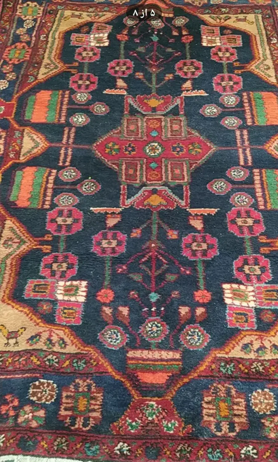 فرش‌عشوند‌نهاوند|فرش|کرمانشاه, |دیوار