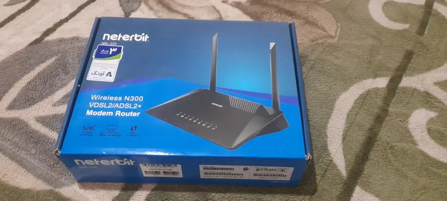 مودم|مودم و تجهیزات شبکه|اراک, |دیوار