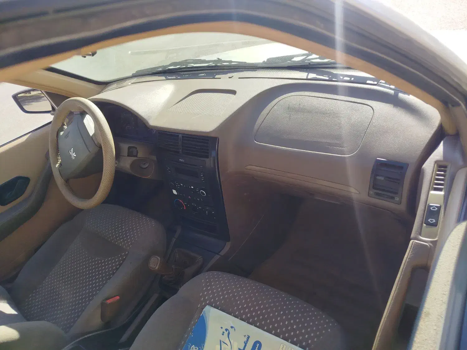 پژو ۴۰۵دوگانه|خودرو سواری و وانت|روانسر, |دیوار