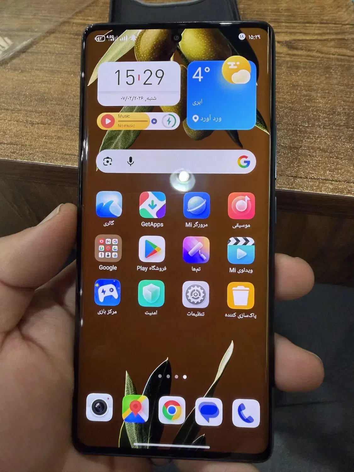 نوت 14 پرو|موبایل|تهران, چیتگر جنوبی|دیوار