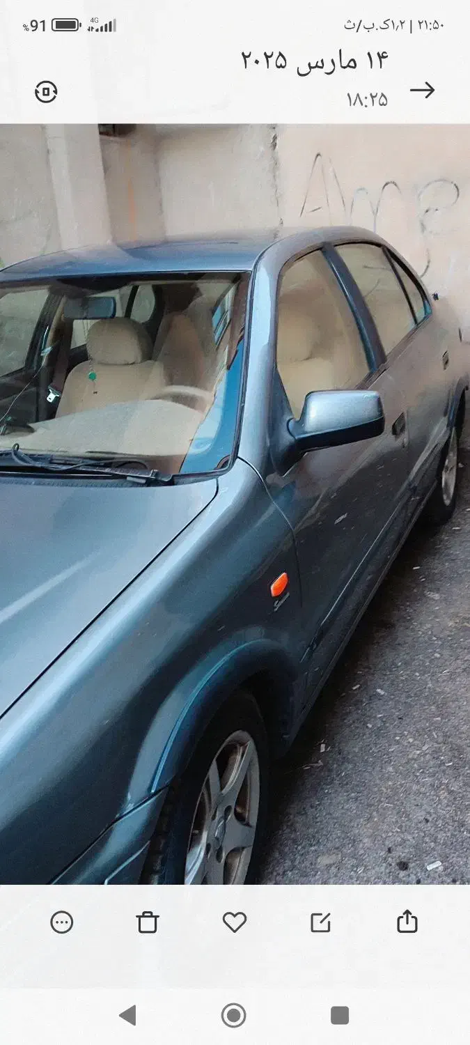 سمند lx مدل 88|خودرو سواری و وانت|سنقر, |دیوار