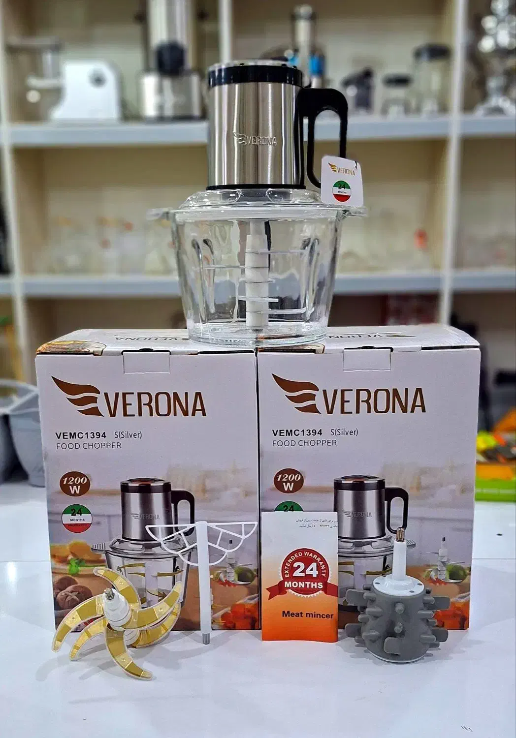 خردکن ۳/۵ورونا|خردکن، آسیاب، غذاساز|کوهدشت, |دیوار