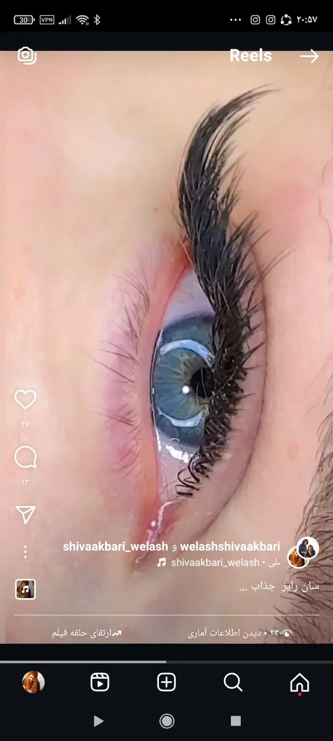 آموزش و کارآموزی اکستنشن مژه|خدمات آموزشی|اصفهان, باغ زرشک|دیوار