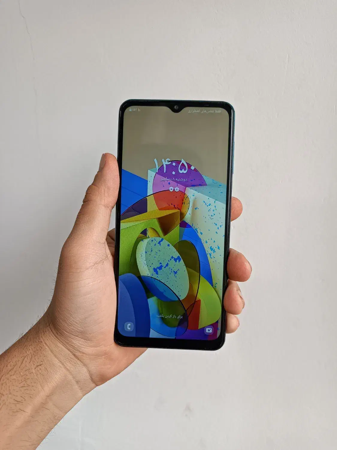 سامسونگ a12|موبایل|نجفآباد, امیرآباد|دیوار