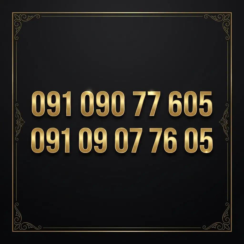 7605 907 0910|سیمکارت|قم, جوی شور|دیوار