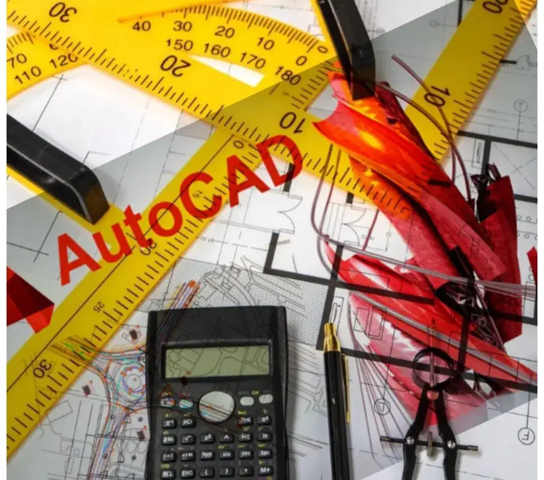 آموزش فهرست بها ،صورت وضعیت ،متره برآورد، اتوکد|خدمات آموزشی|تبریز, |دیوار