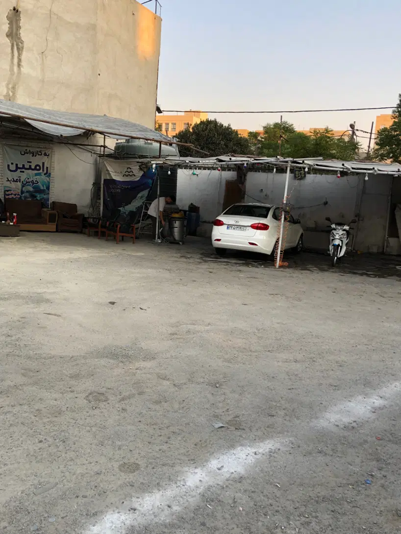 کارواش روشویی جاروبرقی واکس لاستیک رایگان350|خدمات خودرو و موتورسیکلت|تهران, امام زاده حسن|دیوار