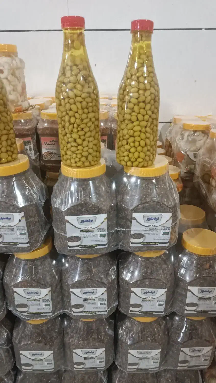 شورجات و ترشیجات عظیمی|عمده‌فروشی|ری, شهرک نظامی|دیوار