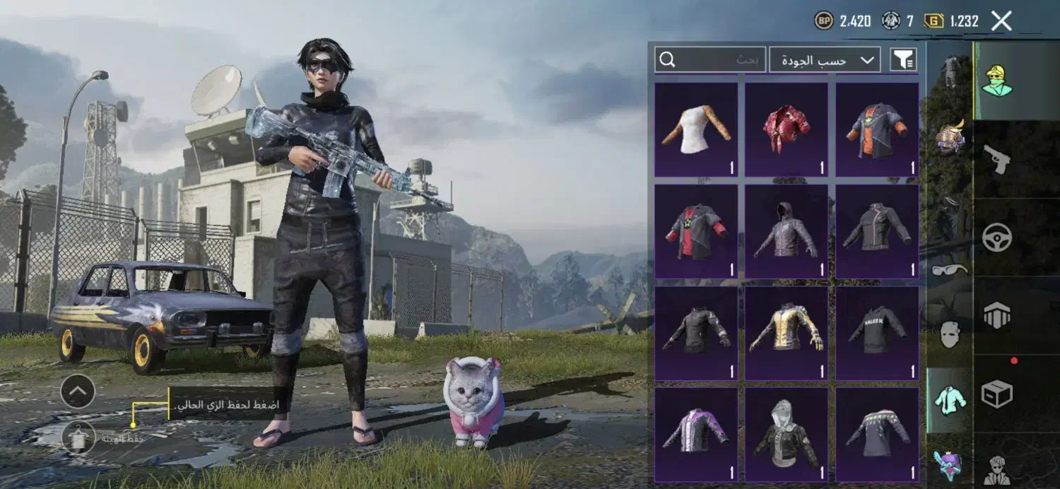 اکانت پابجی لول ۸۰ قدیمی|کنسول، بازی ویدئویی و آنلاین|شادگان, |دیوار