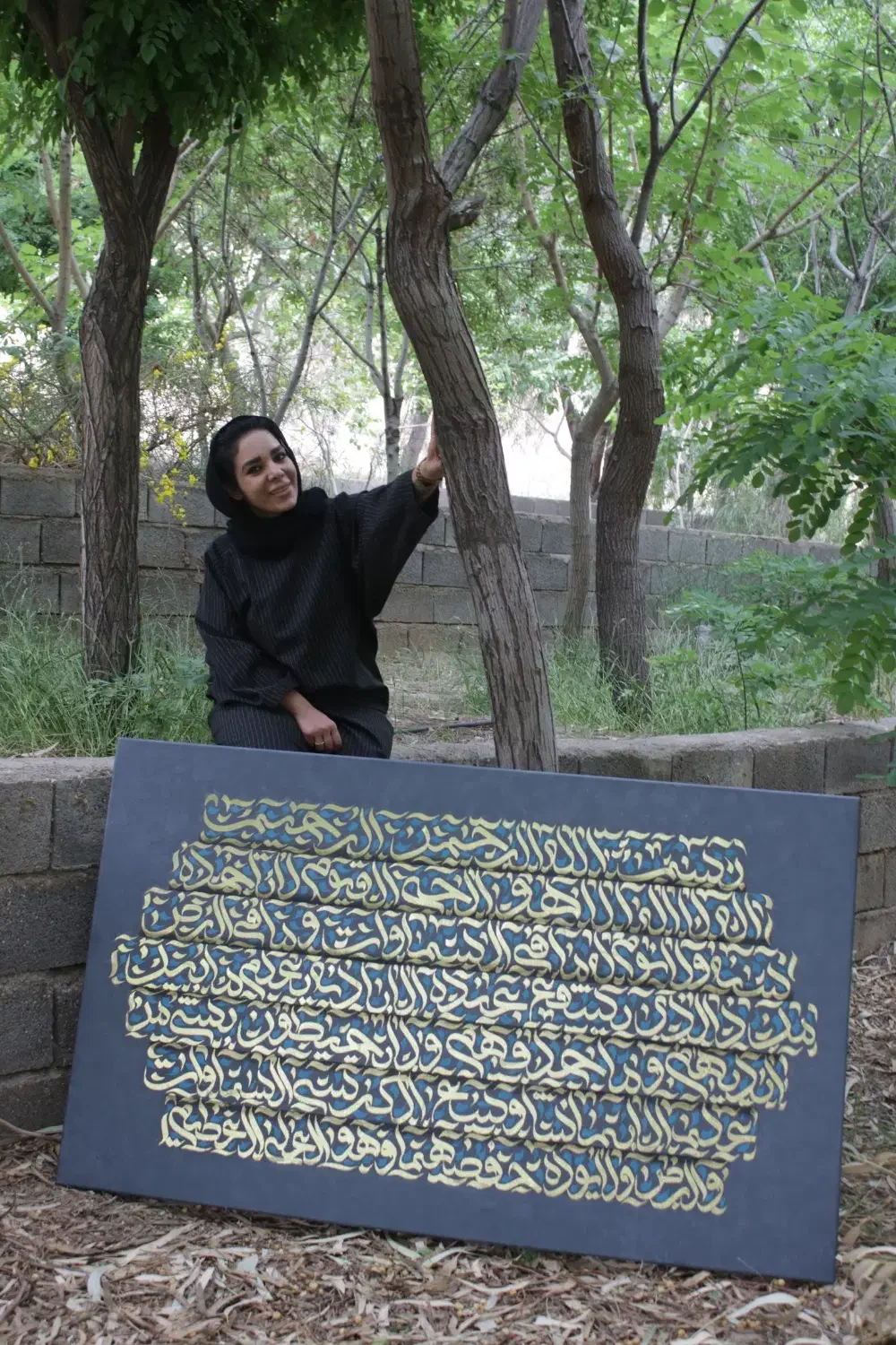 آموزش کالیگرافی|خدمات آموزشی|قم, دورشهر|دیوار