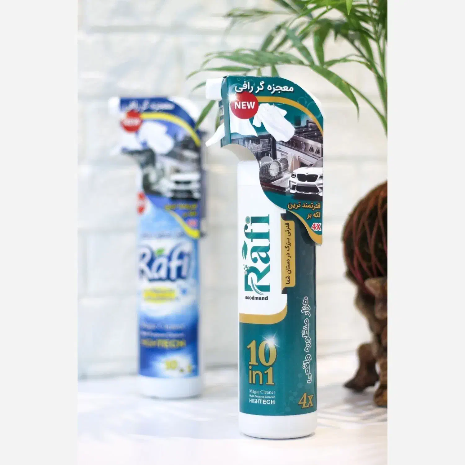 محلول همه کاره رافی|مواد شوینده و دستمال کاغذی|جهرم, |دیوار