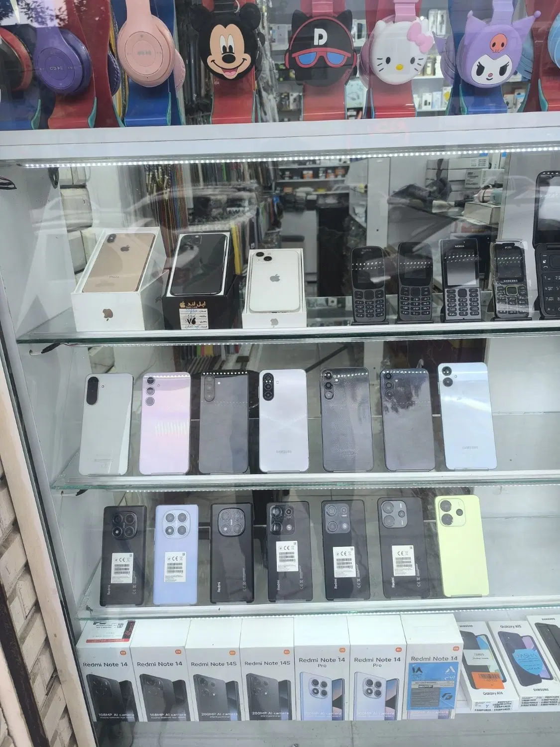 Not13proplus|موبایل|گنبد کاووس, |دیوار