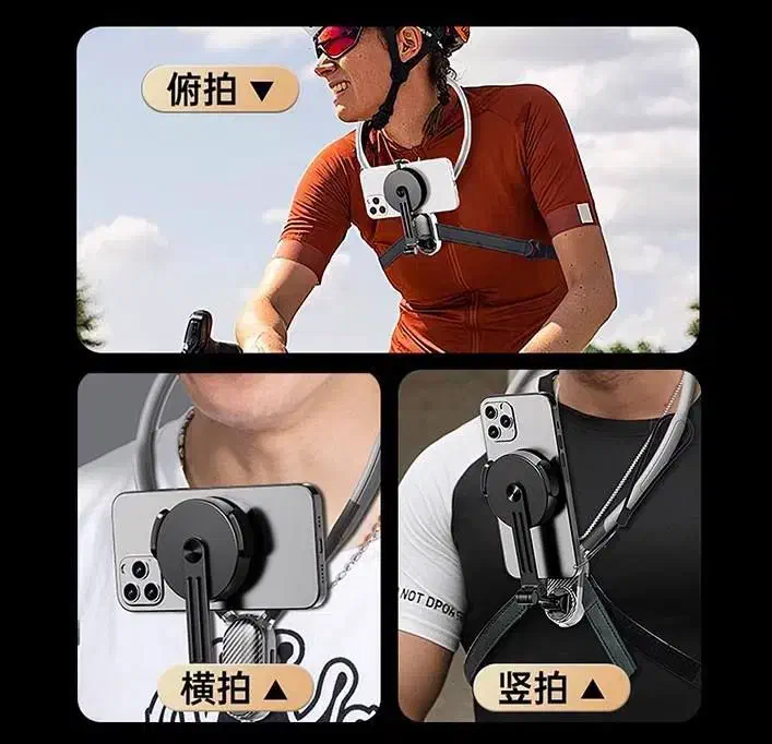 هندز فری گردنی نگهدارنده موبایل SCS-NHOO1|لوازم جانبی موبایل و تبلت|تهران, دبستان|دیوار