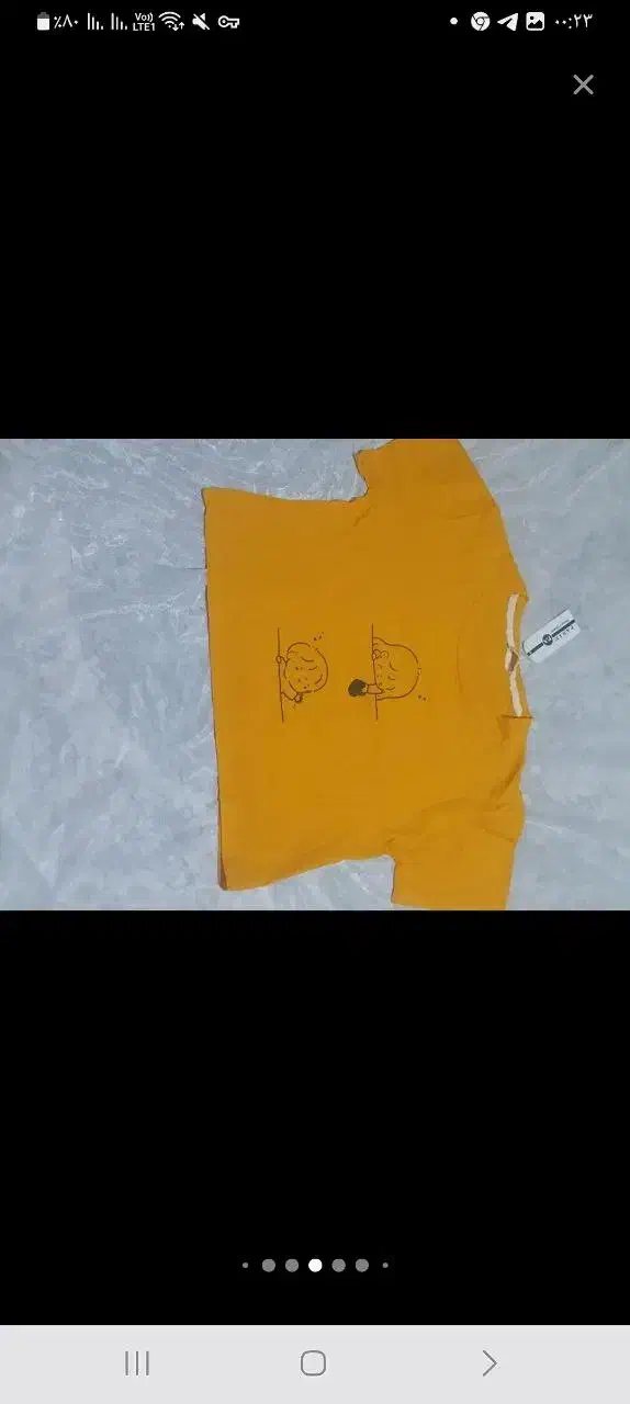 کراپ دخترانه|لباس|جوانرود, |دیوار