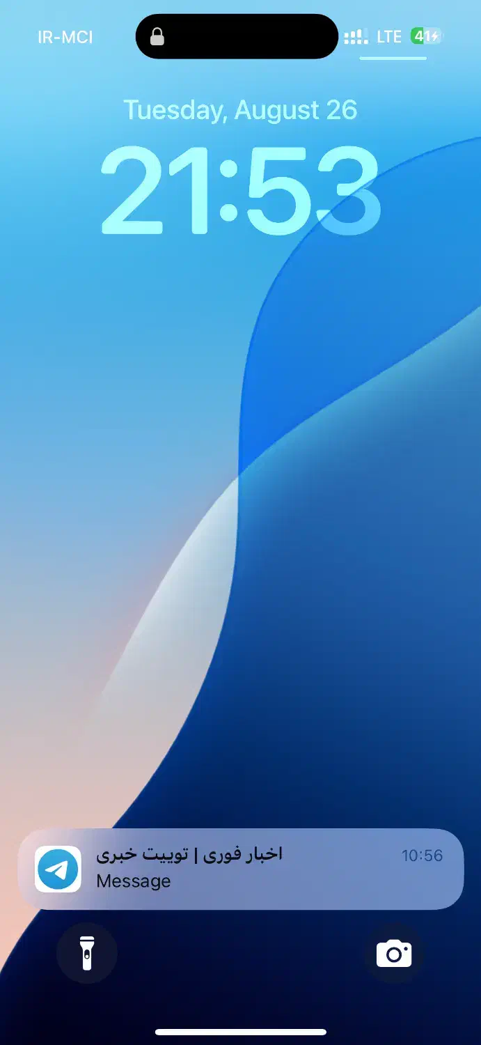 null