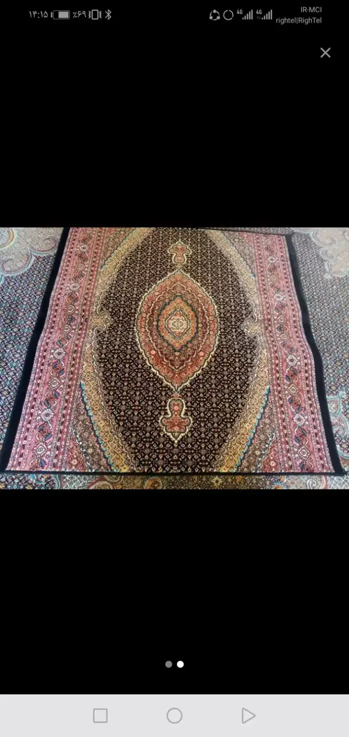 دوتا کناره ریز ماهی|فرش|بیرجند, |دیوار