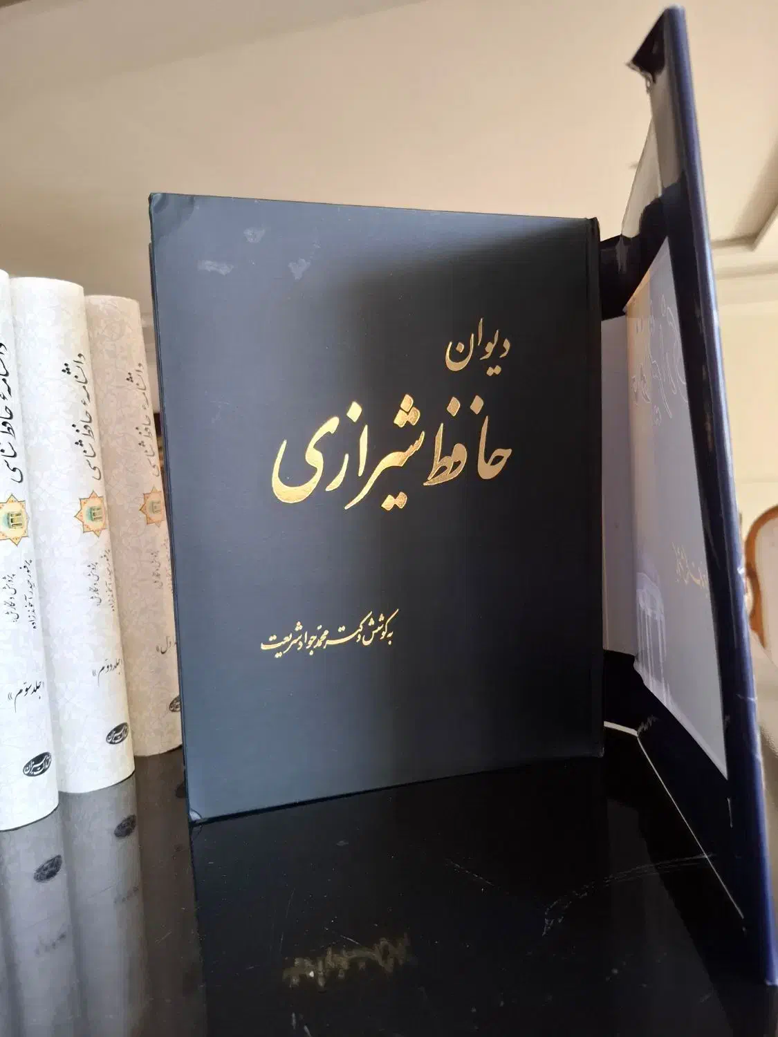 کتاب کاملا نو و نایاب میباشد|کتاب و مجله ادبی|تهران, آبشار|دیوار