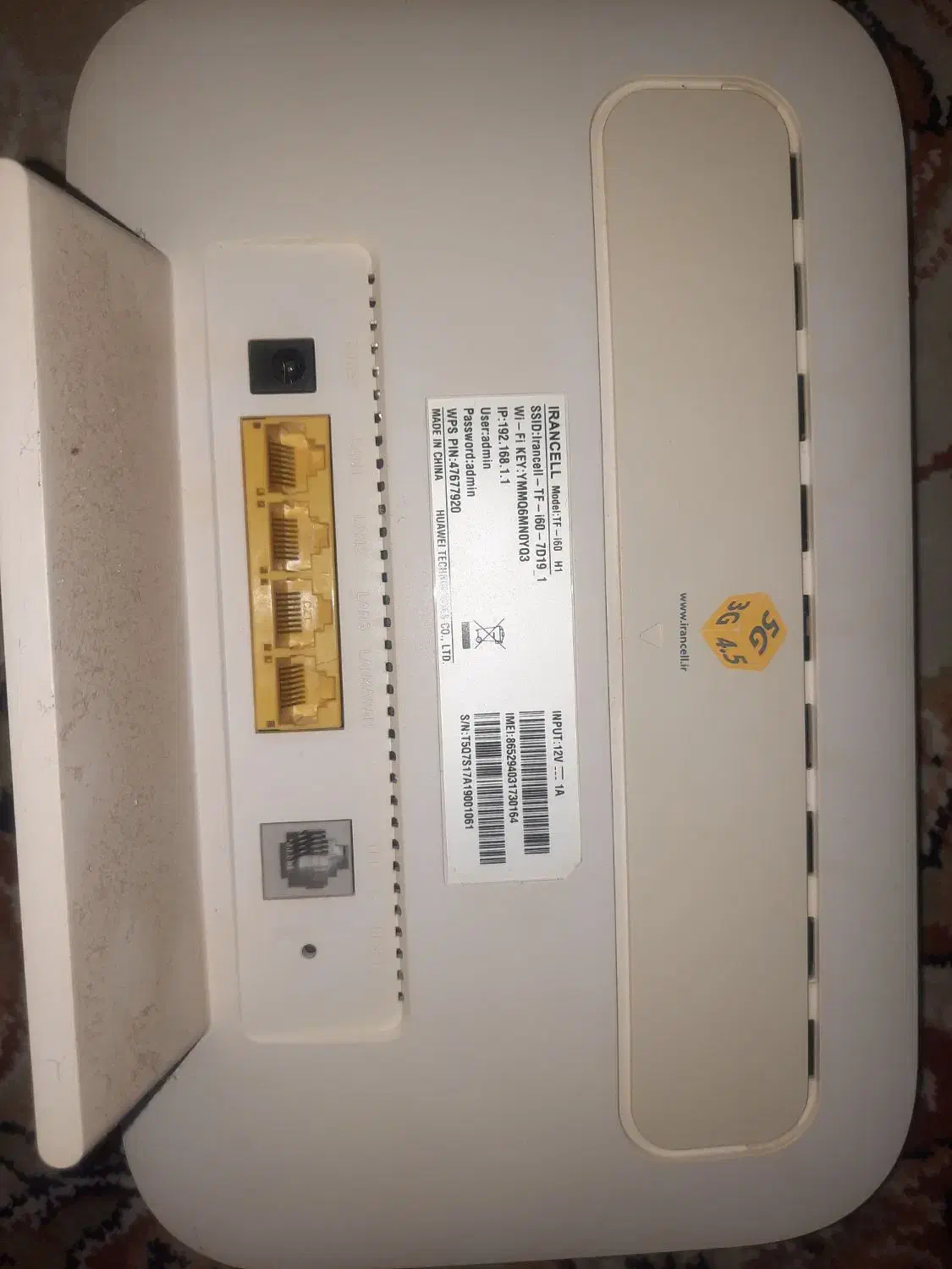 وای فای هواوی TF. i60    4.5 g|مودم و تجهیزات شبکه|لاهیجان, گلستان|دیوار
