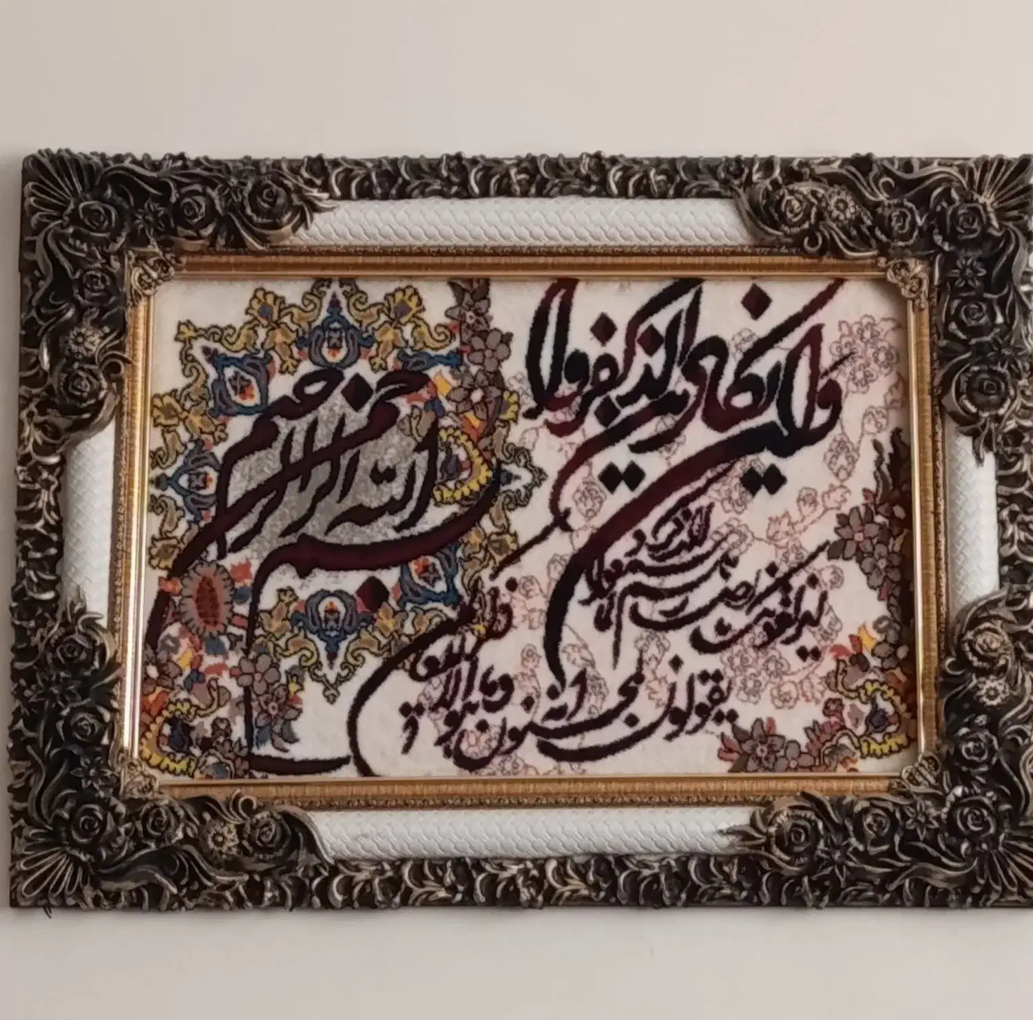 فروش تابلو وان  یکاد|تابلو، نقاشی، عکس|هشتگرد, فاز ۷ مهستان|دیوار
