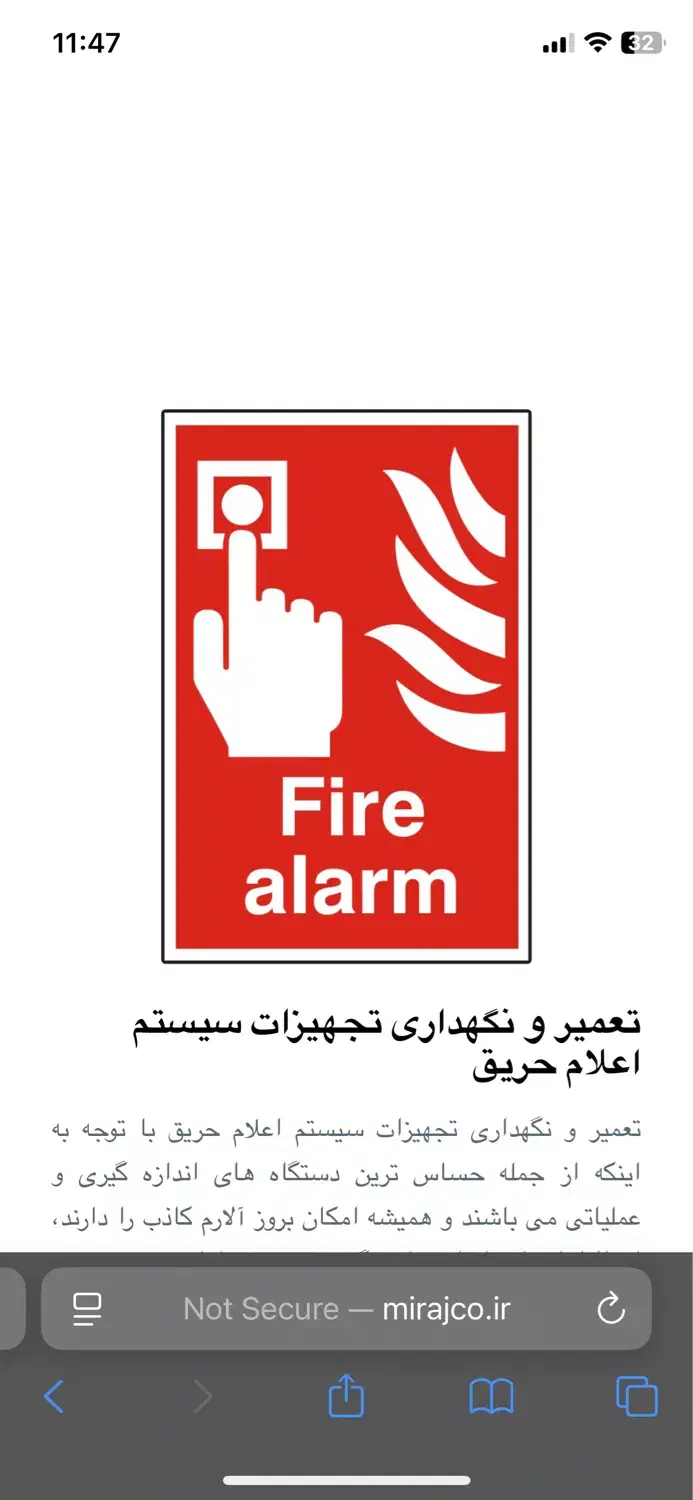 مدیر فروش و بازاریاب خانم یا آقا|استخدام بازاریابی و فروش|قم, زنبیل آباد|دیوار