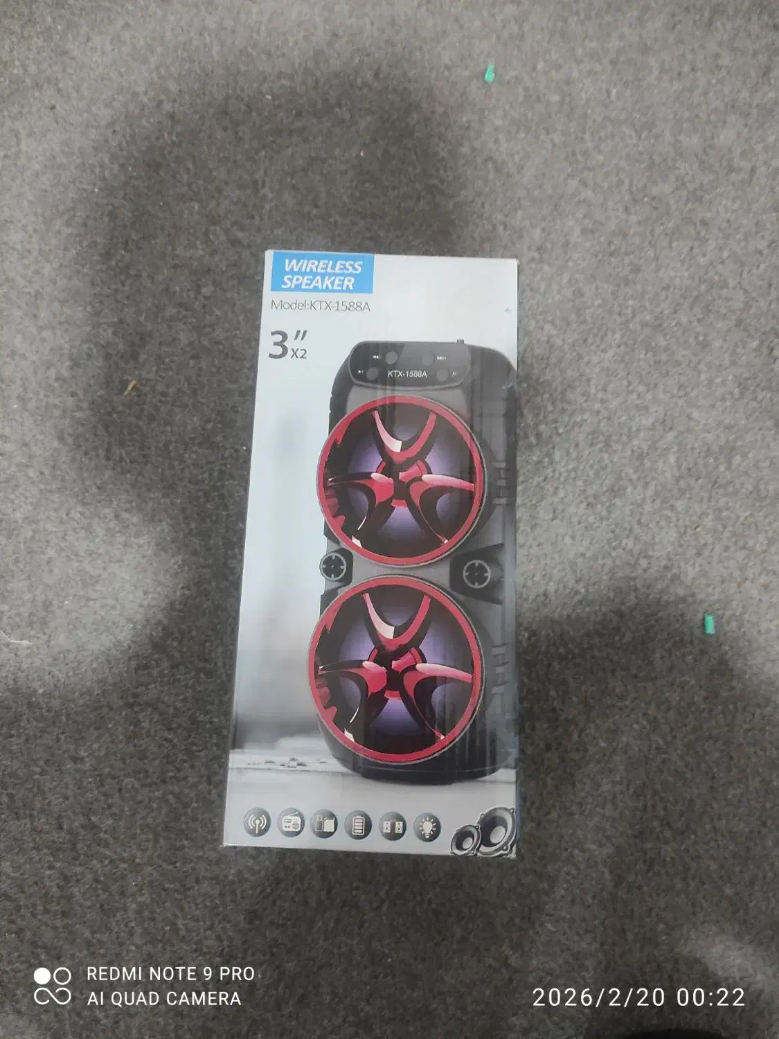 اسپیکر|سیستم صوتی خانگی|آزادشهر, |دیوار