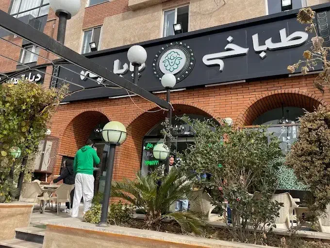 صندوقدار خانم / کارگر آقا و خانم|استخدام خدمات فروشگاه و رستوران|رودهن, |دیوار