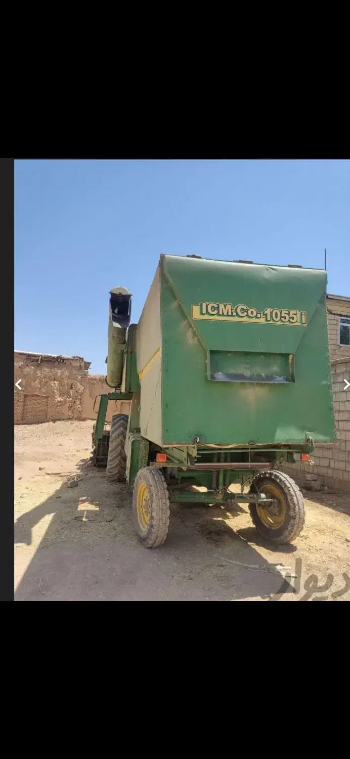 کمباین جاندیر|خودرو سنگین|داران, |دیوار