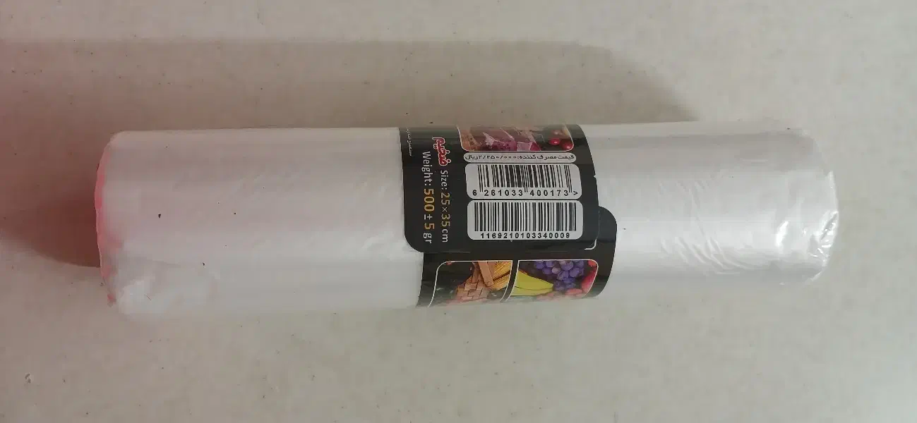 سفره|سفره، حوله، دستمال آشپزخانه|اندیشه, اندیشه فاز ۳|دیوار