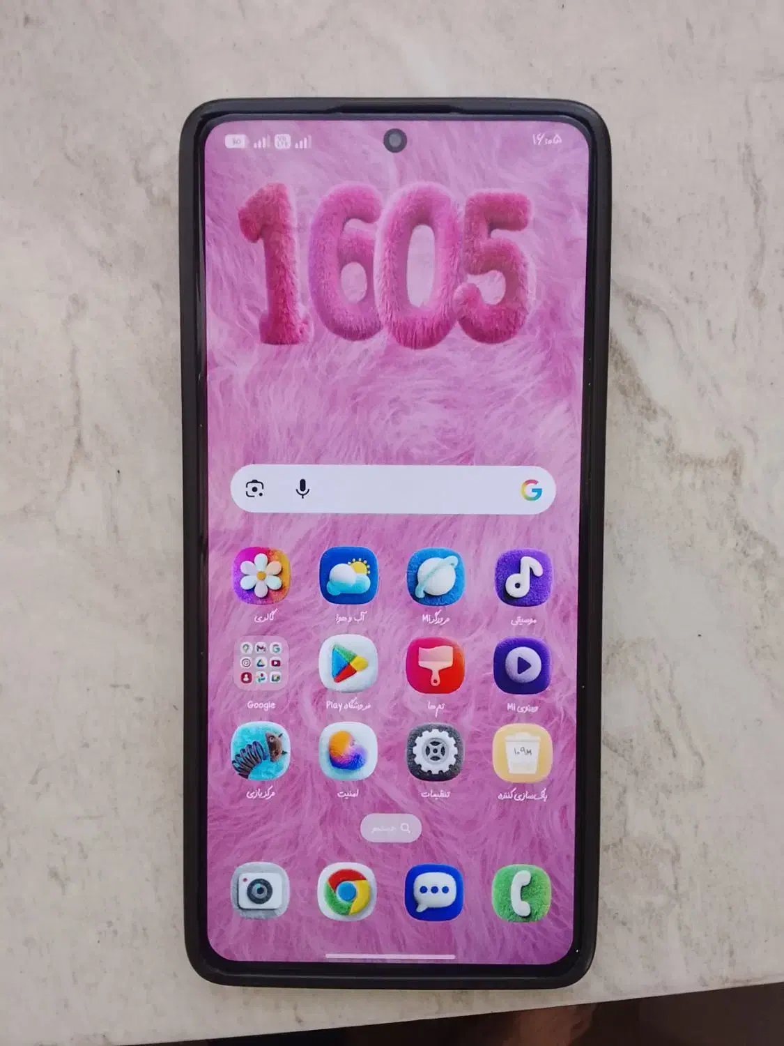 poco x 7pro|موبایل|همدان, |دیوار