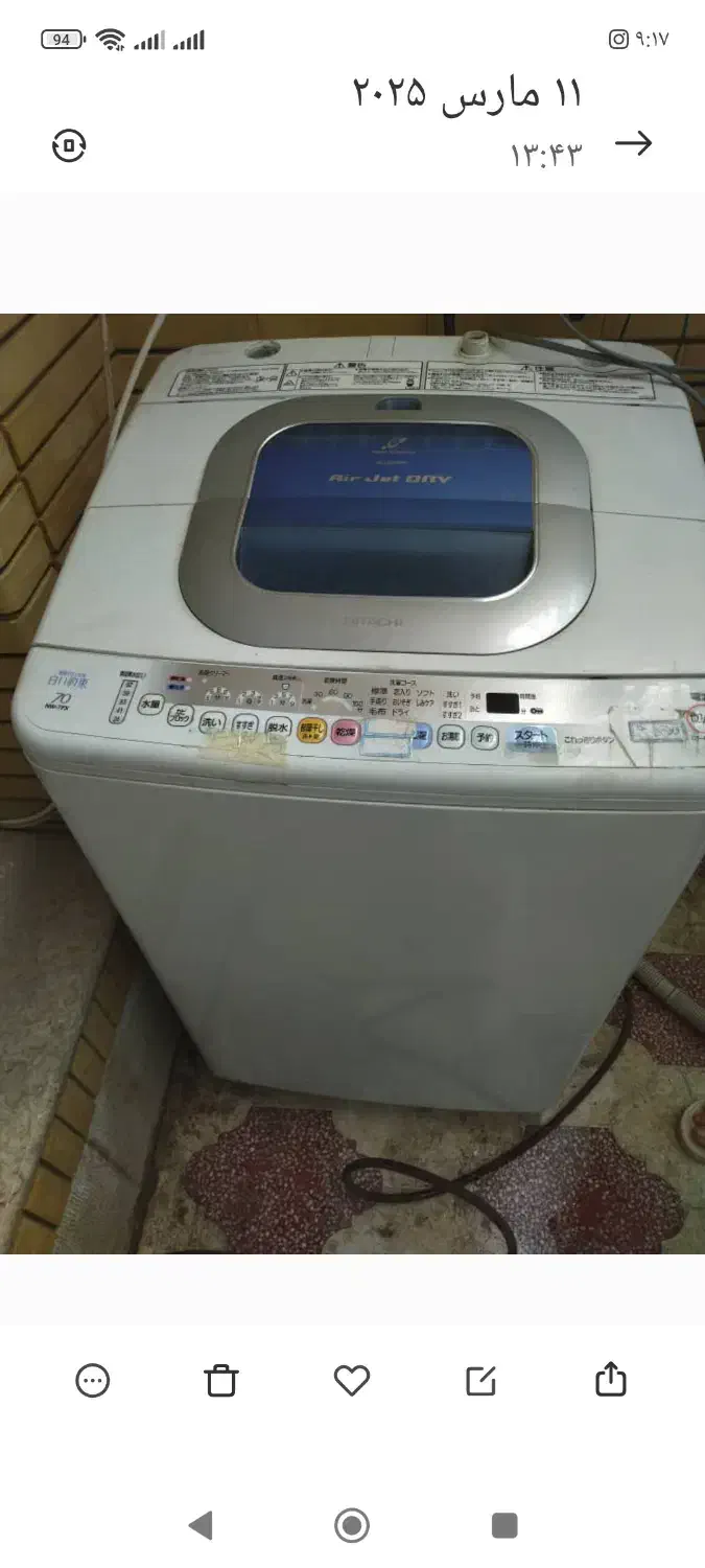 فروش ماشین لباسشوی دوعددقالی نه متری|ماشین لباسشویی و خشک‌کن لباس|شیراز, پشم شیشه|دیوار