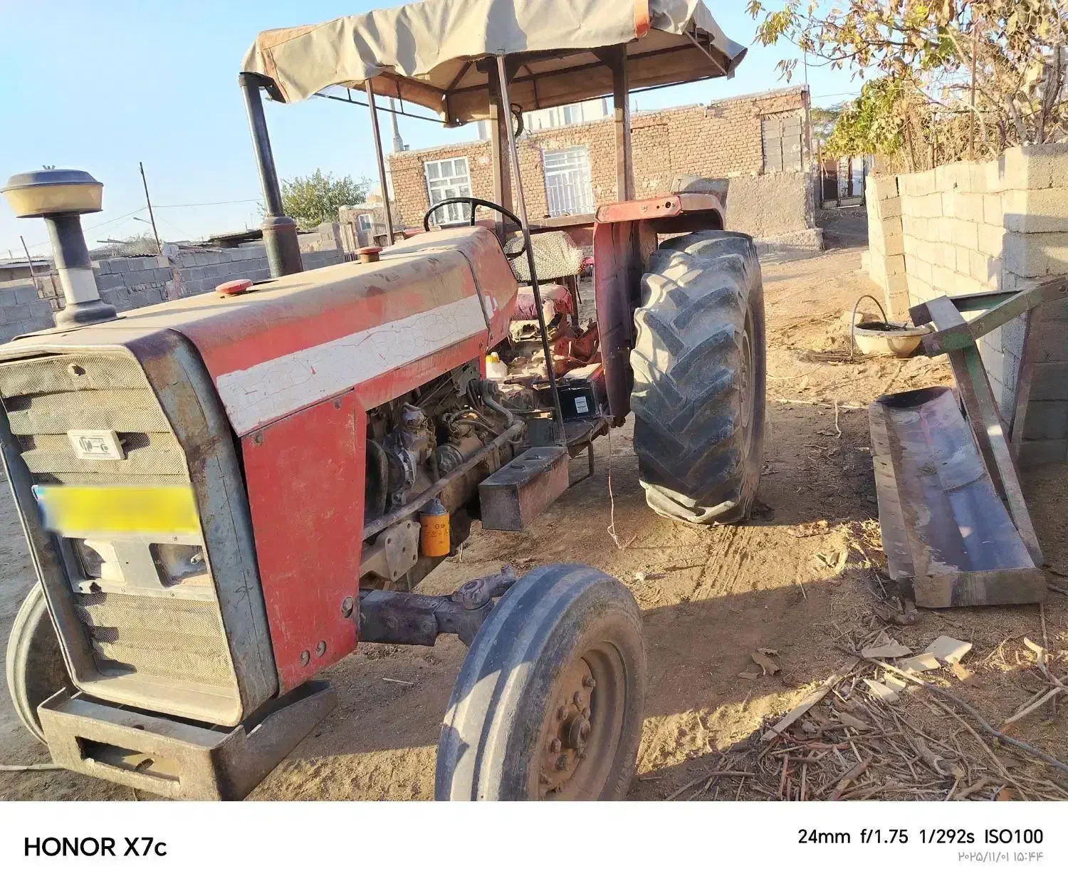 تراکتور و ادوات فروشی|خودرو سنگین|هلالی, |دیوار