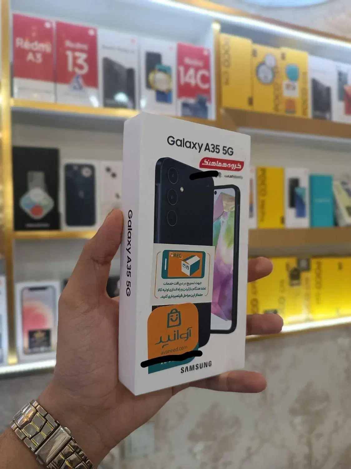 Samsung galaxy A16 256g|موبایل|مشهد, سید رضی|دیوار