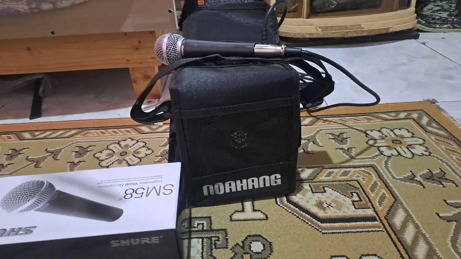 اکو و میکروفون|آلات موسیقی|کوچصفهان, |دیوار