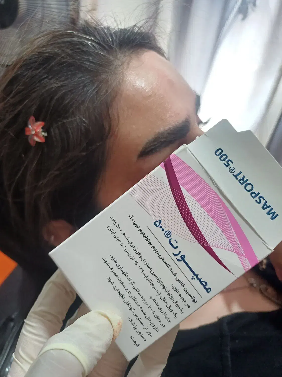 آف ویژه ژل بوتاکس مزو|خدمات آرایشگری و زیبایی|اسلامآباد غرب, |دیوار