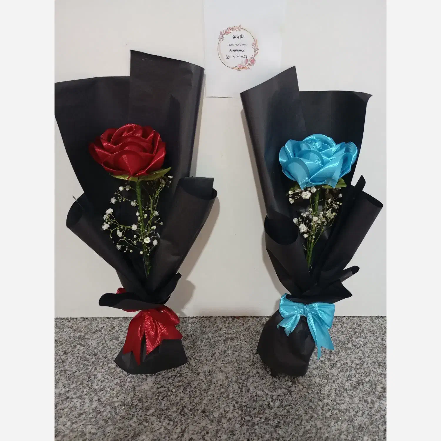 رز رمانی تک شاخه فقط۷۰|گل مصنوعی|ورامین, ورامین|دیوار