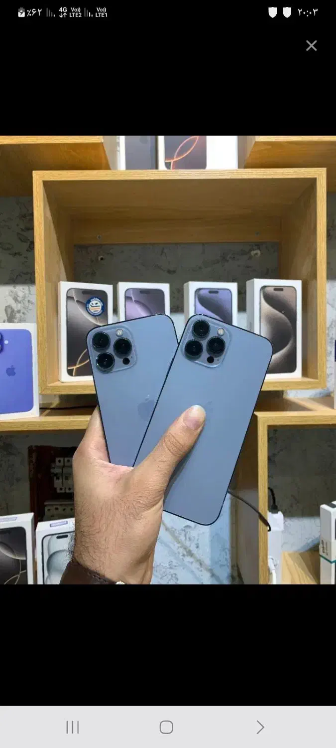 آیفون 11 12 13 14|موبایل|تهران, دبستان|دیوار