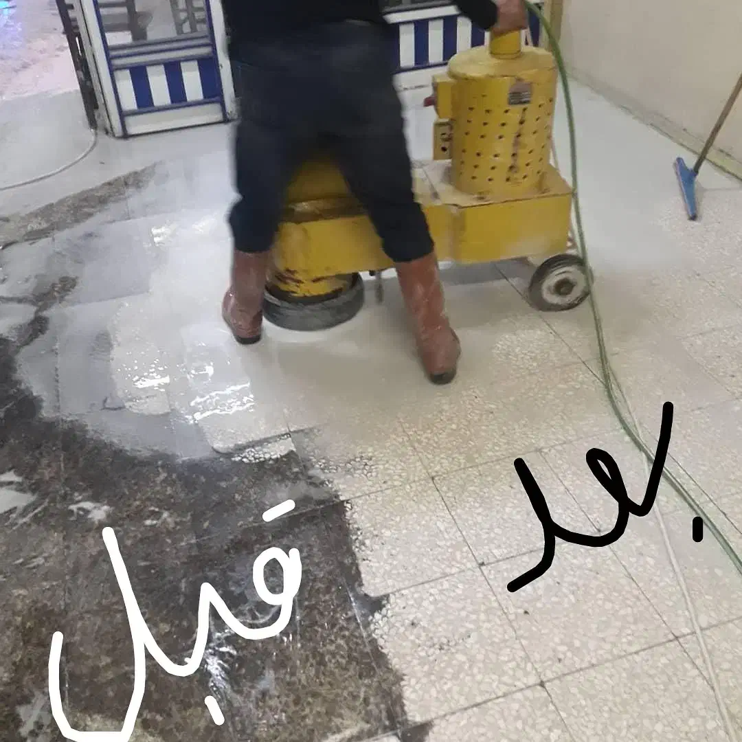 کفسابی و سنگسابی تضمین همه مناطق سنگ ساب زن کف ساب|خدمات نظافت|تهران, استاد معین|دیوار