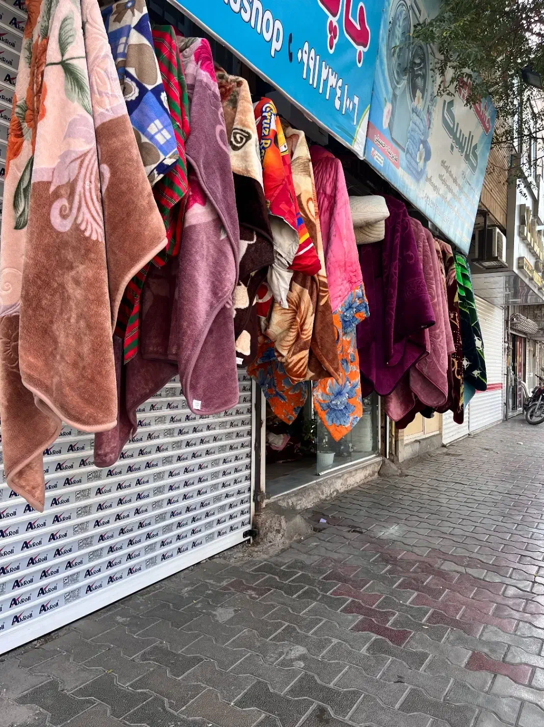 خشکشویی خیاطی پرده رنگرزی|خدمات نظافت|سبزوار, امیر کبیر|دیوار