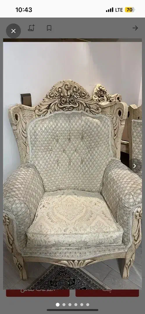 مبلمان ۹ نفره تمام چوب راش|مبلمان خانگی و میز عسلی|تهران, سازمان برنامه شمالی|دیوار