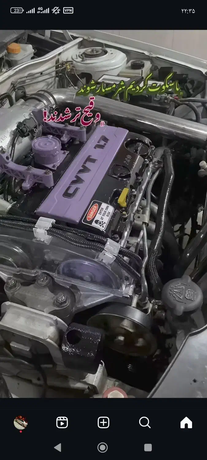 انجام خدمات مکانیکی.برق.تیونینگ خودرو|خدمات موتور و ماشین|کرمانشاه, |دیوار