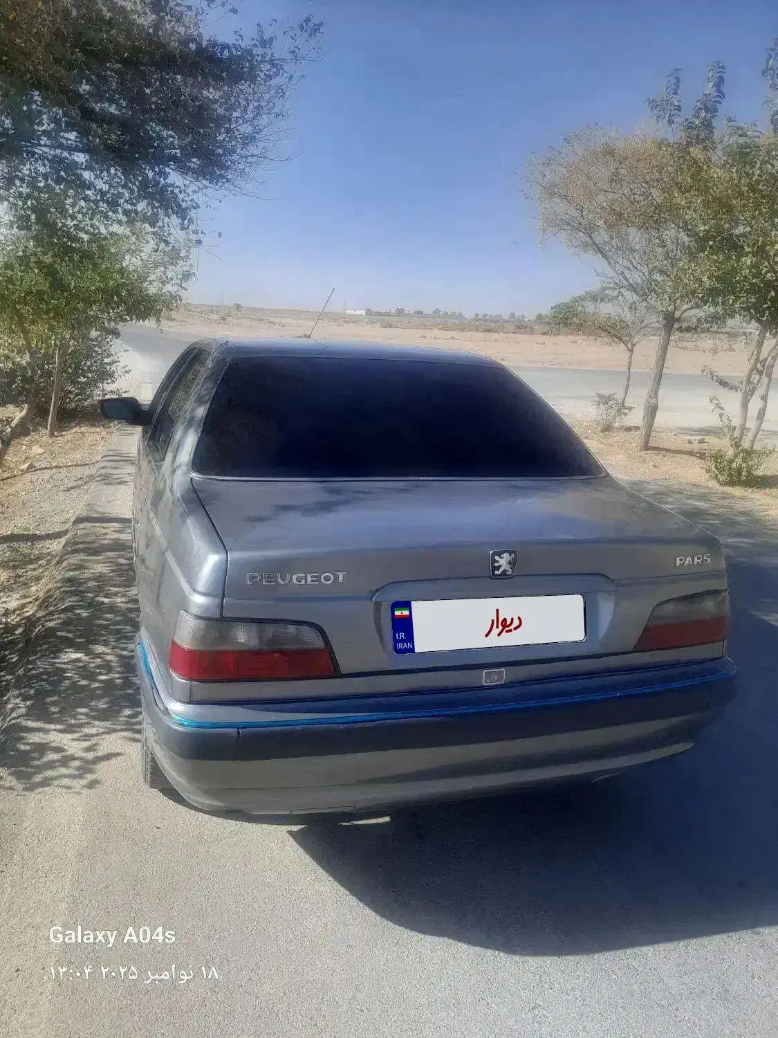 پژو پارس سال|خودرو سواری و وانت|نجفآباد, یزدانشهر|دیوار