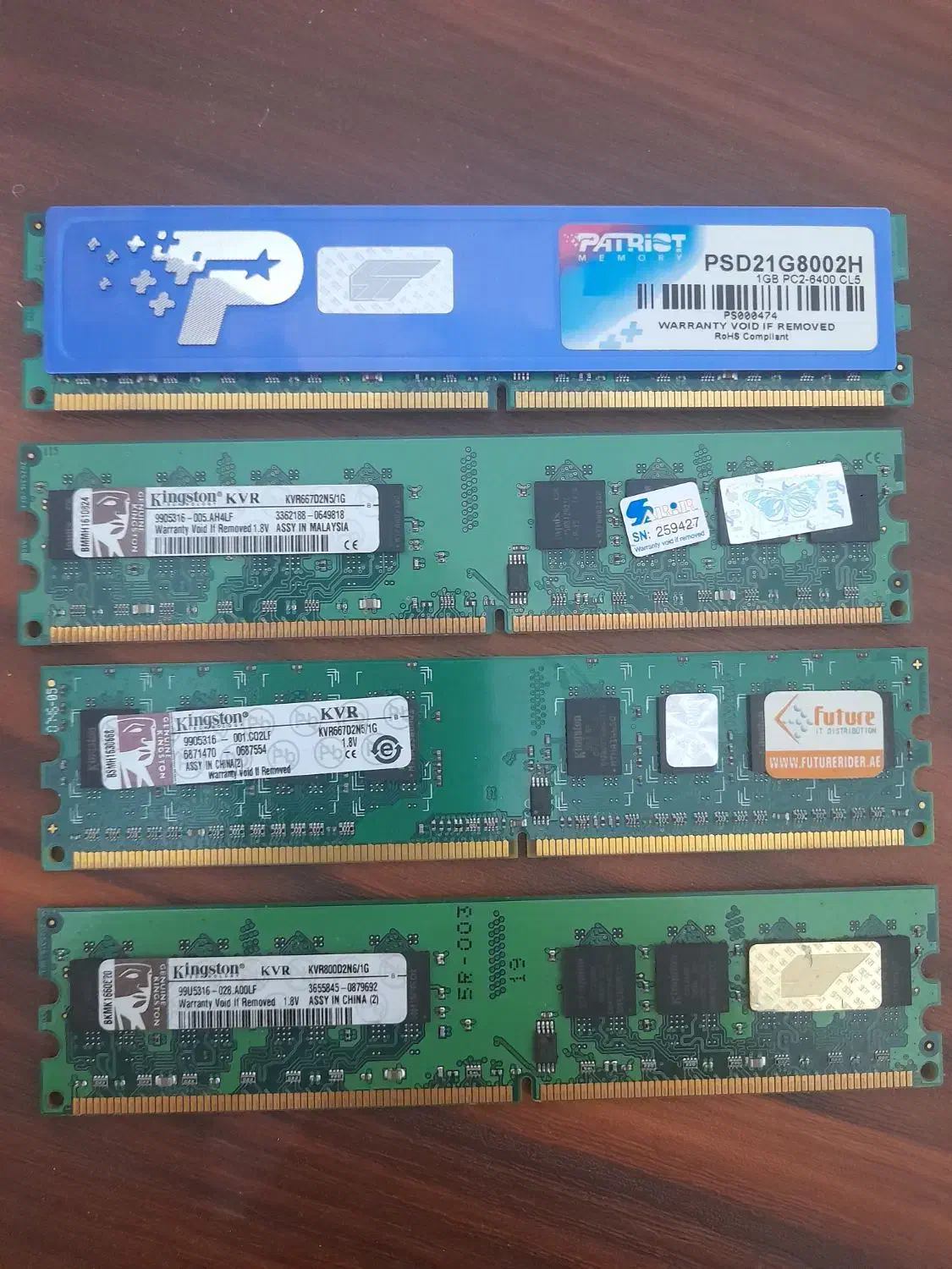 هارد.کارت گرافیک.رم.DVDرایترRW|قطعات و لوازم جانبی رایانه|قدس, شهرقدس|دیوار