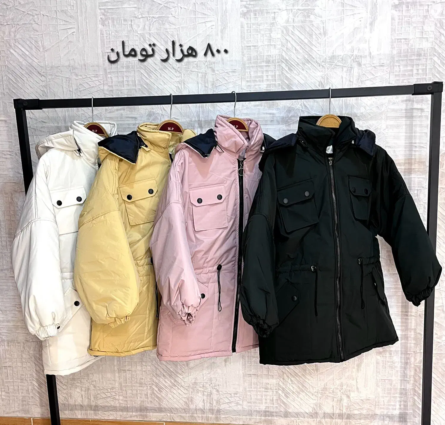 حراج انواع کاپشن ها و شکت های دخترانه|لباس|رشت, حسین آباد|دیوار